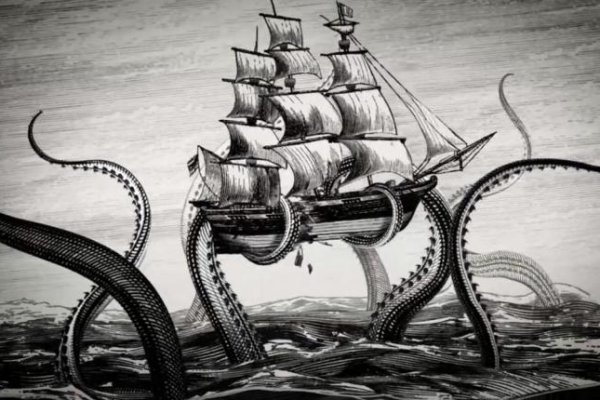 Kraken telegraph